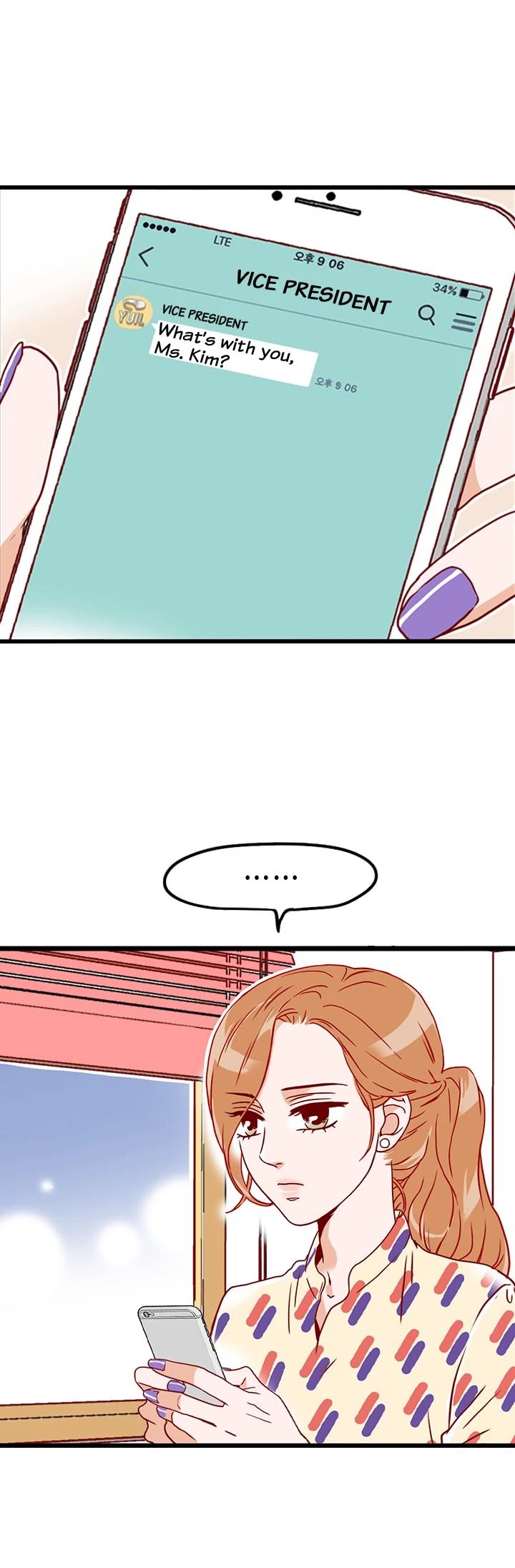 What's Wrong with Secretary Kim? Chapter 11 page 6 - Chapter 11