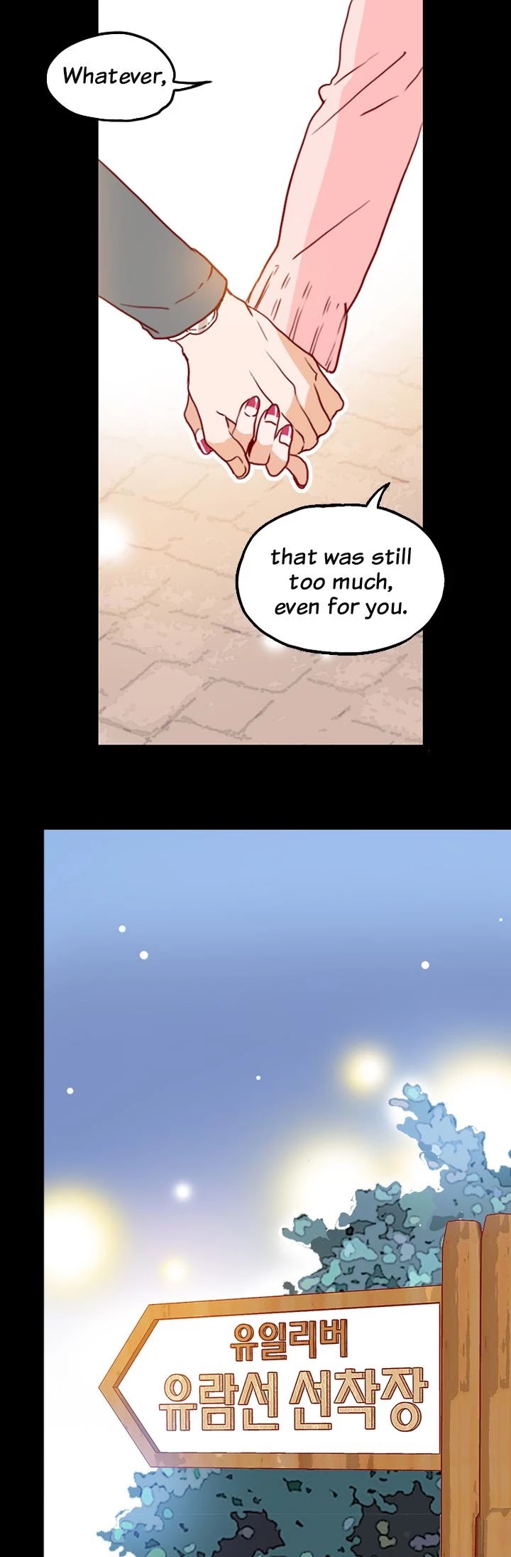 What's Wrong with Secretary Kim? Chapter 16 page 24 - Chapter 16