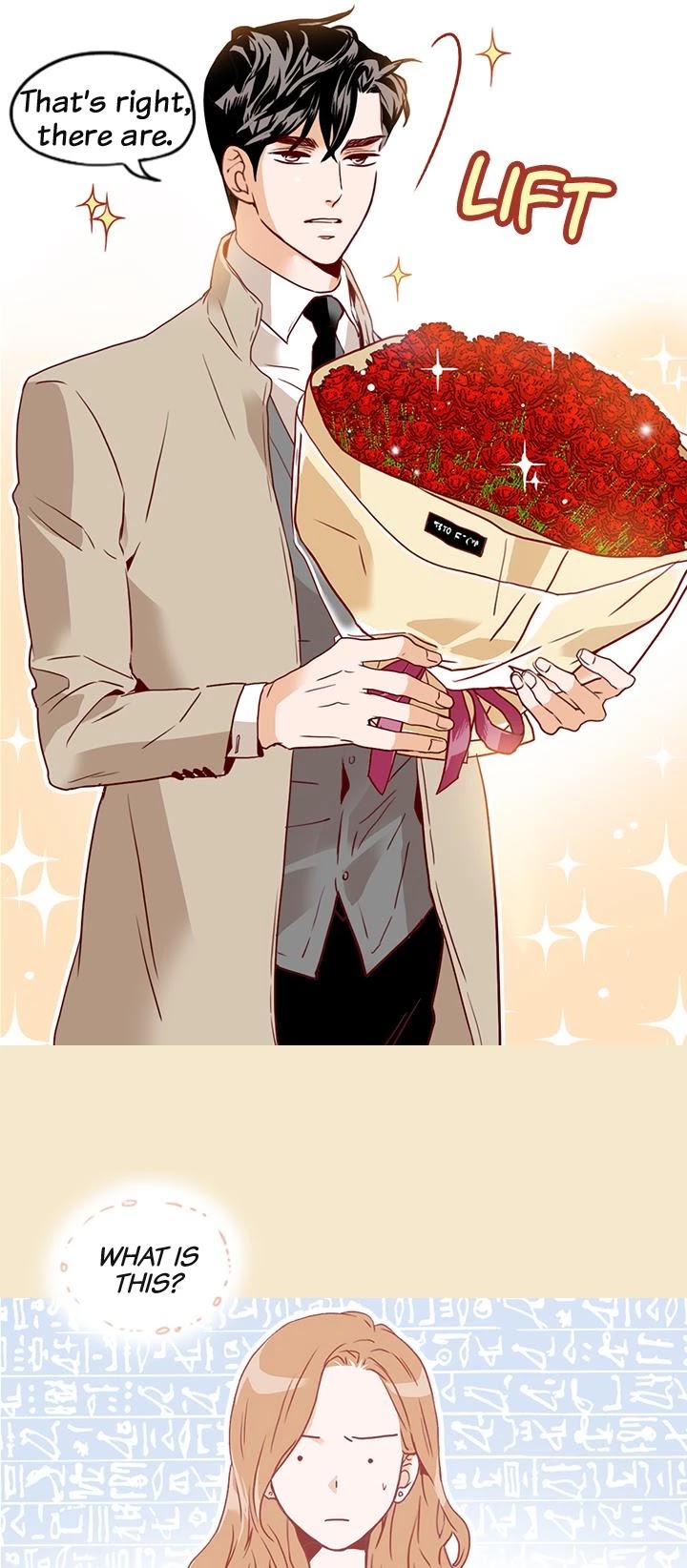 What's Wrong with Secretary Kim? Chapter 17 page 8 - Chapter 17