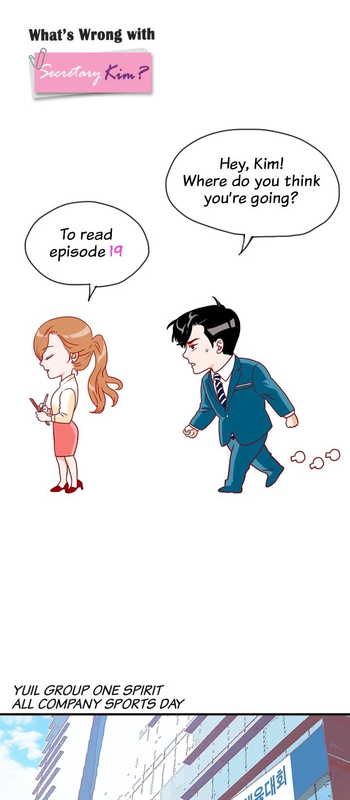 What's Wrong with Secretary Kim? Chapter 19 page 2 - Chapter 19