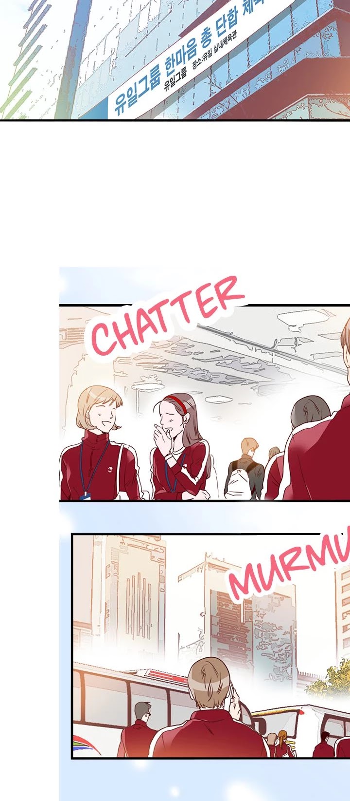 What's Wrong with Secretary Kim? Chapter 19 page 3 - Chapter 19