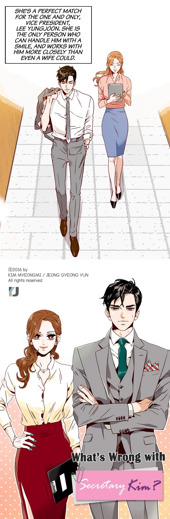 What's Wrong with Secretary Kim? Chapter 2 page 22 - Chapter 2