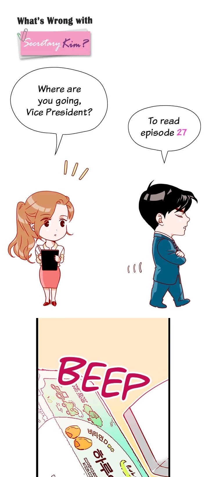 What's Wrong with Secretary Kim? Chapter 27 page 2 - Chapter 27