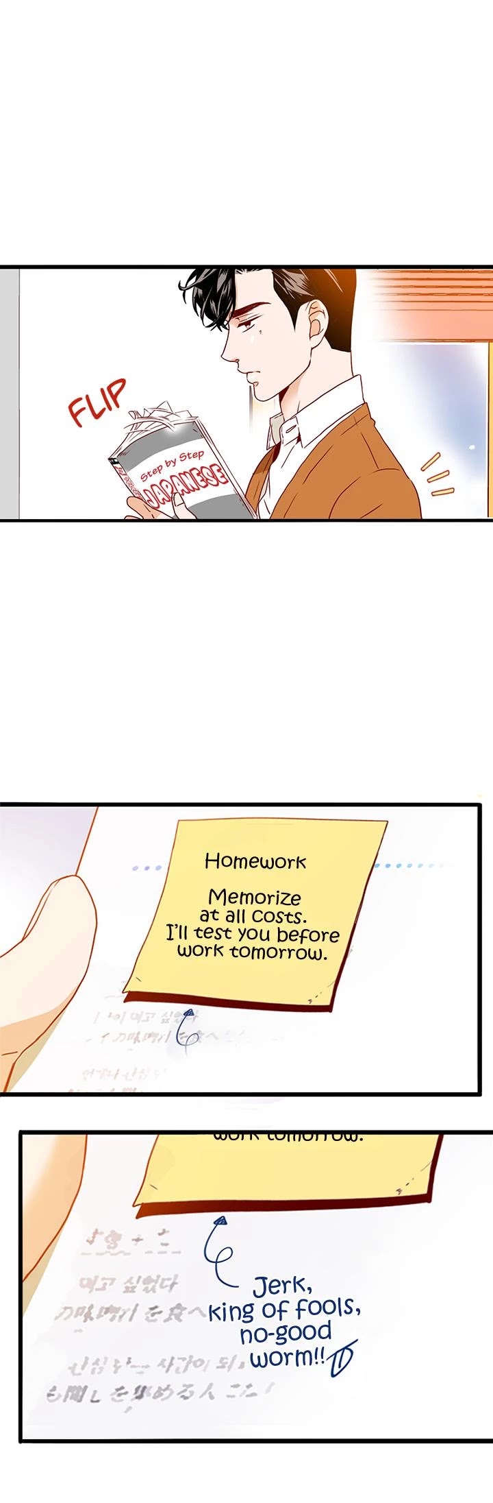 What's Wrong with Secretary Kim? Chapter 27 page 22 - Chapter 27