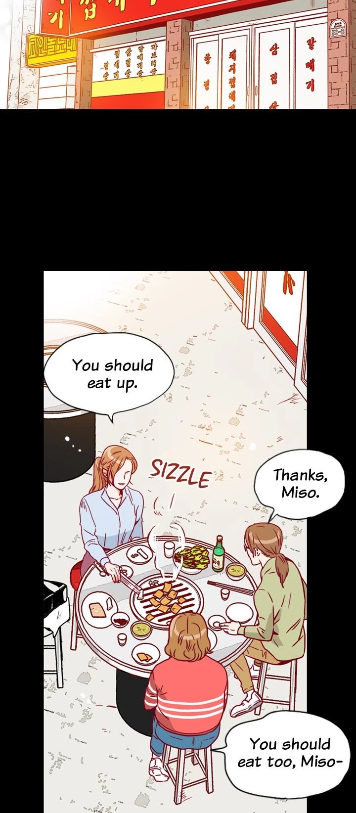 What's Wrong with Secretary Kim? Chapter 3 page 3 - Chapter 3