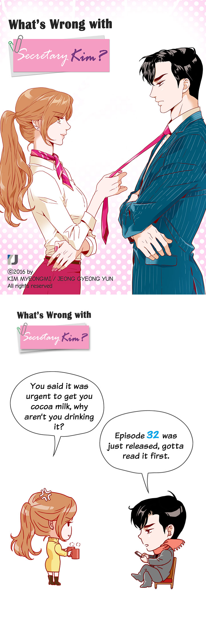What's Wrong with Secretary Kim? Chapter 32 page 1 - Chapter 32