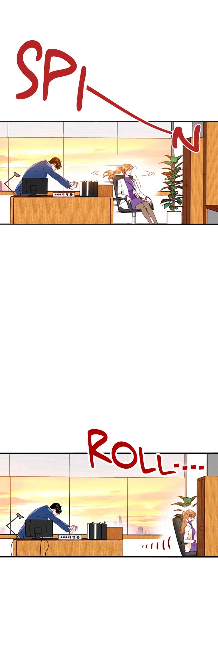 What's Wrong with Secretary Kim? Chapter 32 page 13 - Chapter 32