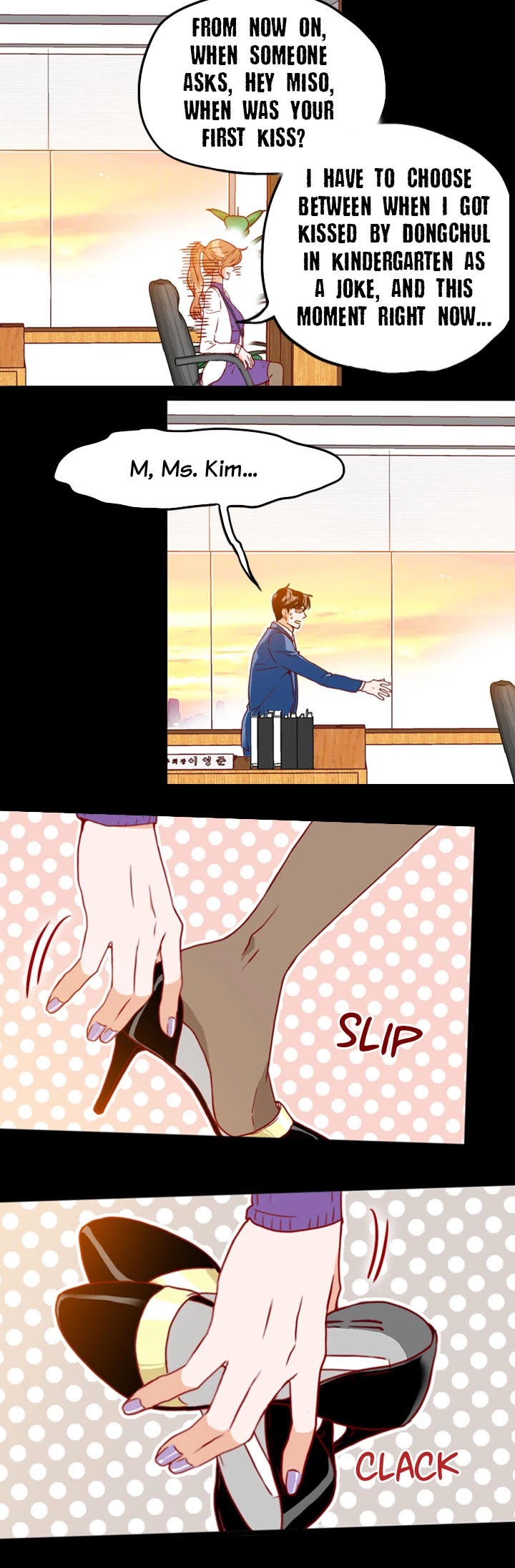 What's Wrong with Secretary Kim? Chapter 32 page 18 - Chapter 32