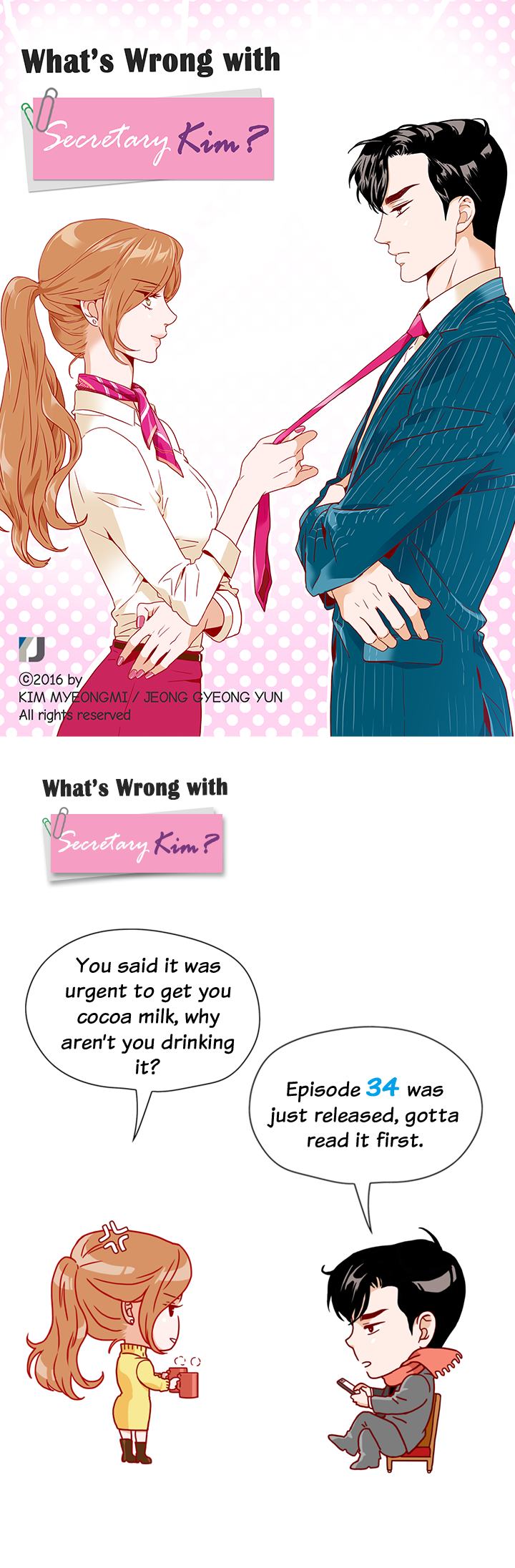 What's Wrong with Secretary Kim? Chapter 34 page 1 - Chapter 34