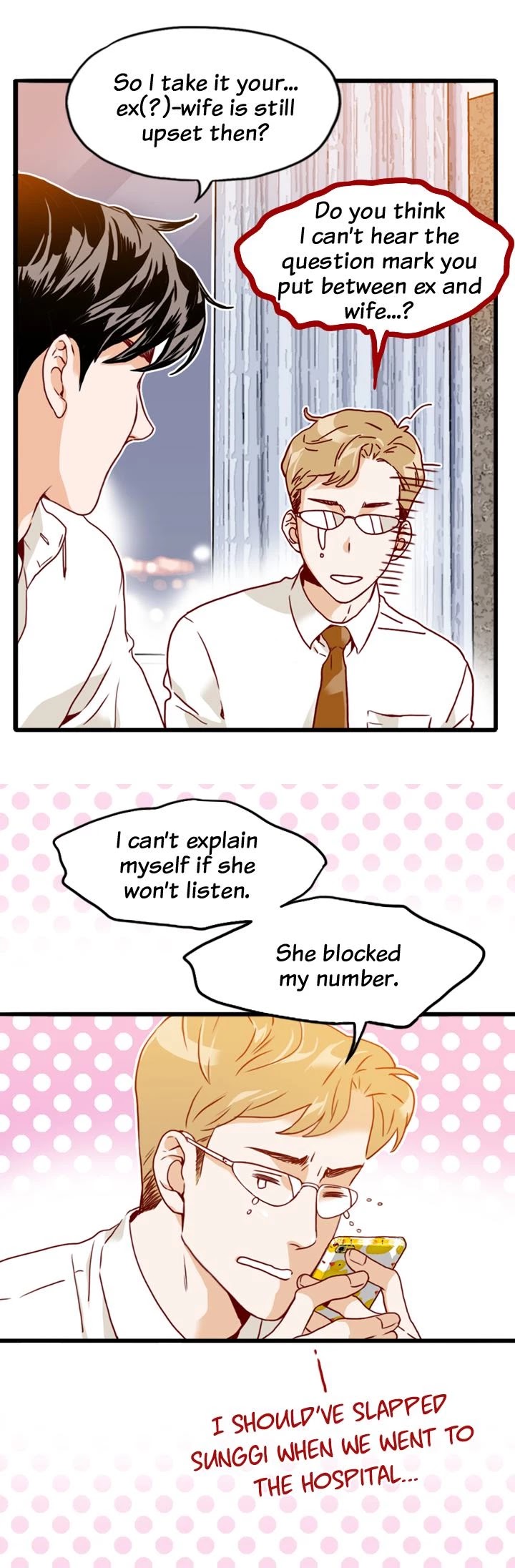 What's Wrong with Secretary Kim? Chapter 34 page 17 - Chapter 34