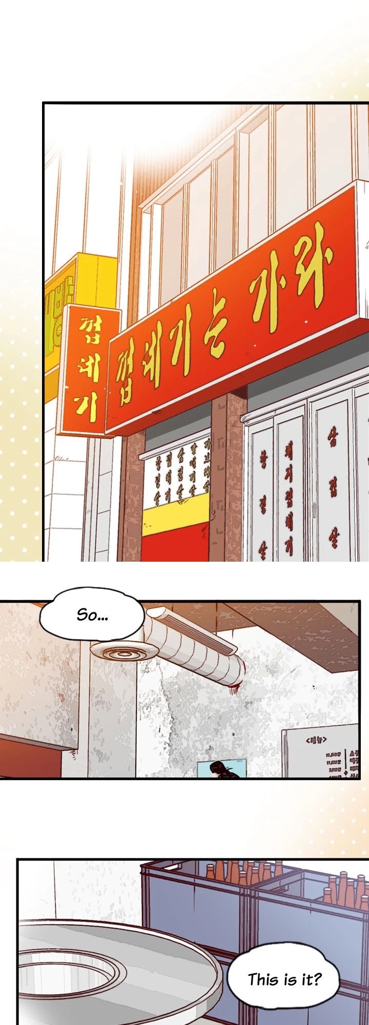 What's Wrong with Secretary Kim? Chapter 38 page 1 - Chapter 38