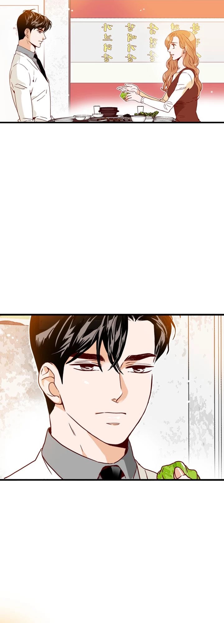 What's Wrong with Secretary Kim? Chapter 38 page 22 - Chapter 38