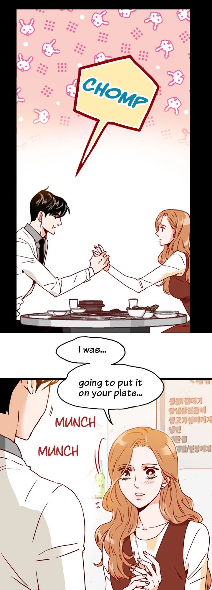What's Wrong with Secretary Kim? Chapter 38 page 24 - Chapter 38