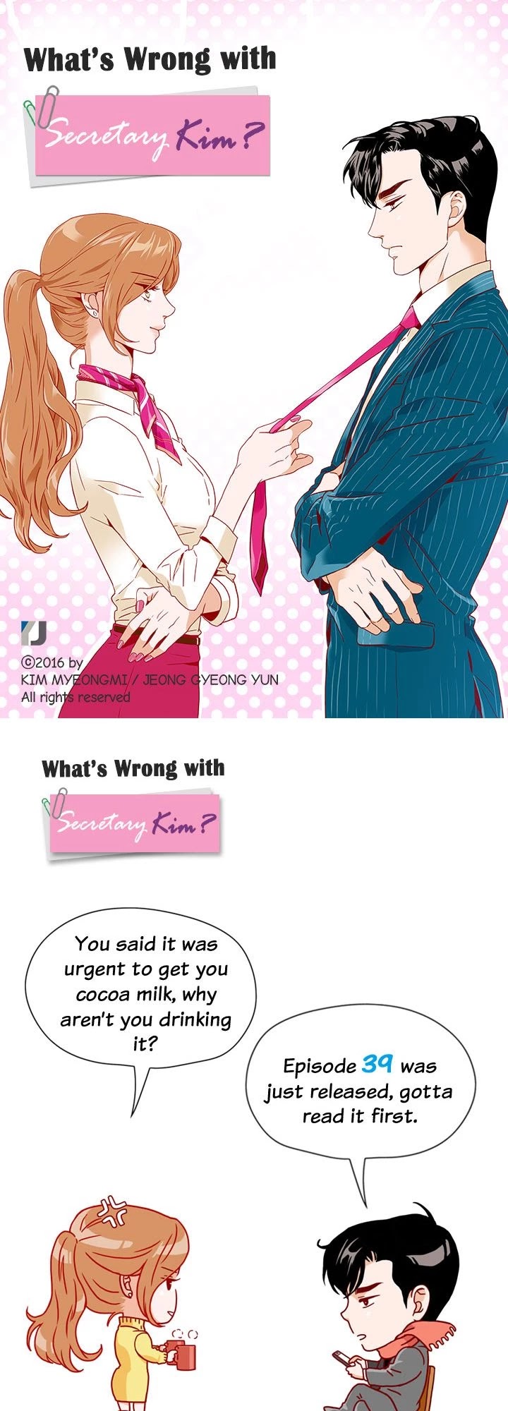 What's Wrong with Secretary Kim? Chapter 39 page 1 - Chapter 39