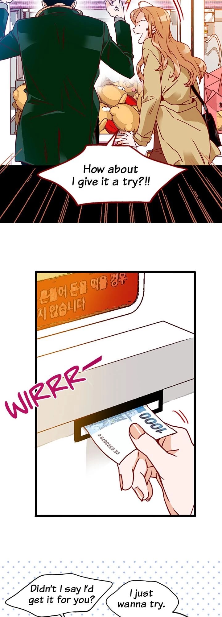 What's Wrong with Secretary Kim? Chapter 39 page 28 - Chapter 39