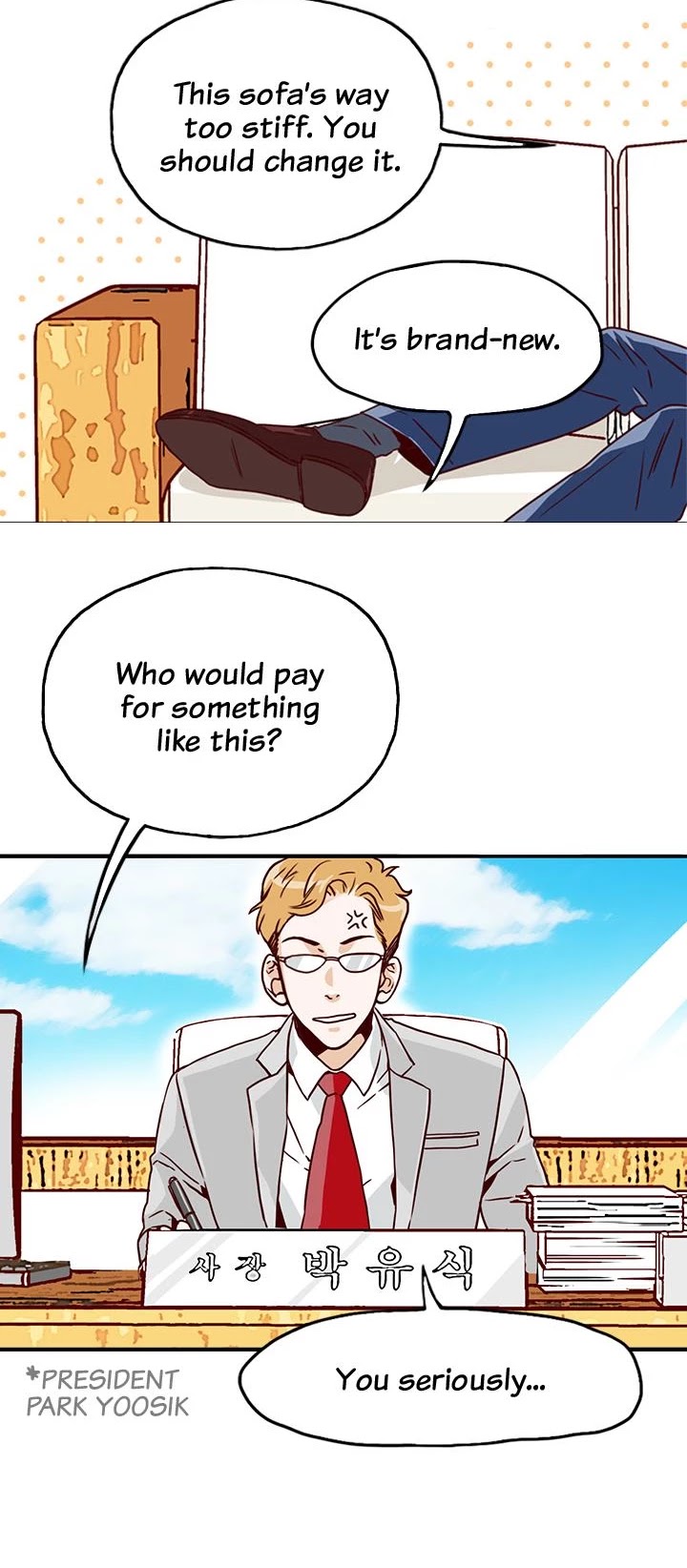 What's Wrong with Secretary Kim? Chapter 4 page 3 - Chapter 4