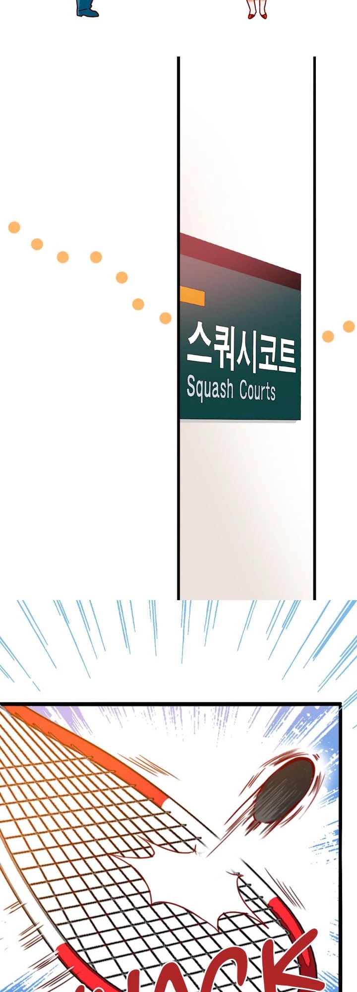 What's Wrong with Secretary Kim? Chapter 46 page 2 - Chapter 46