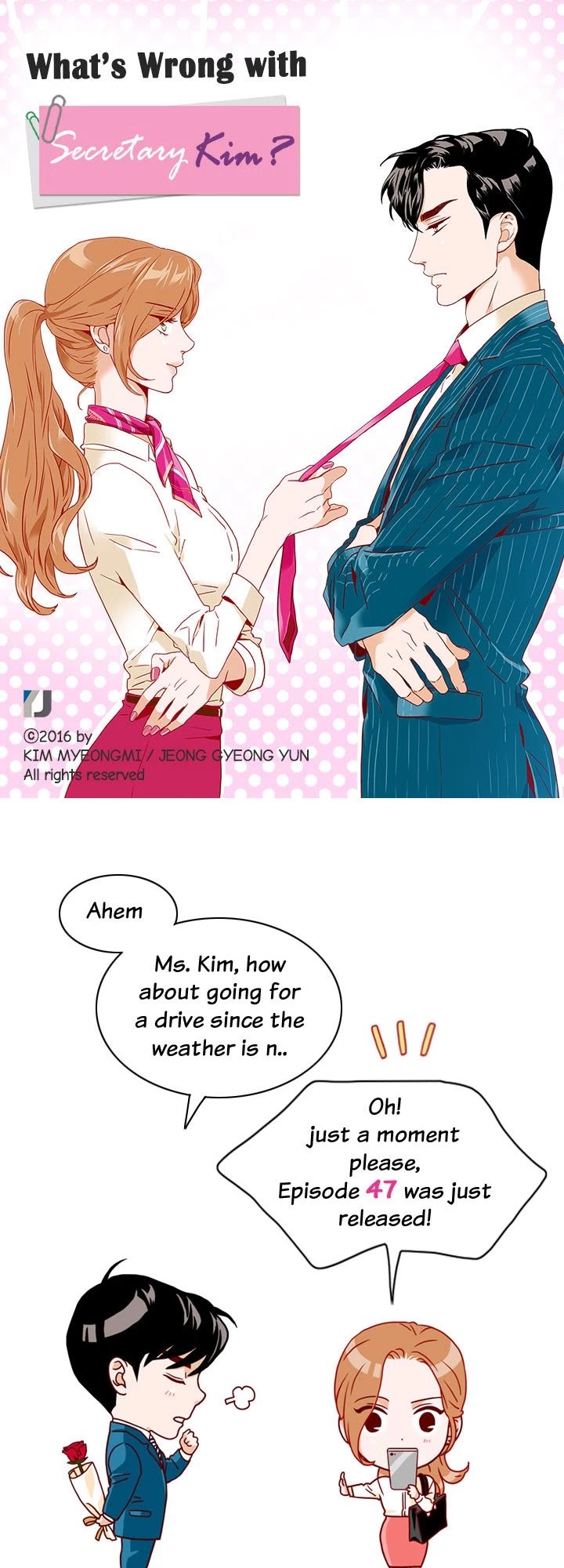 What's Wrong with Secretary Kim? Chapter 47 page 1 - Chapter 47