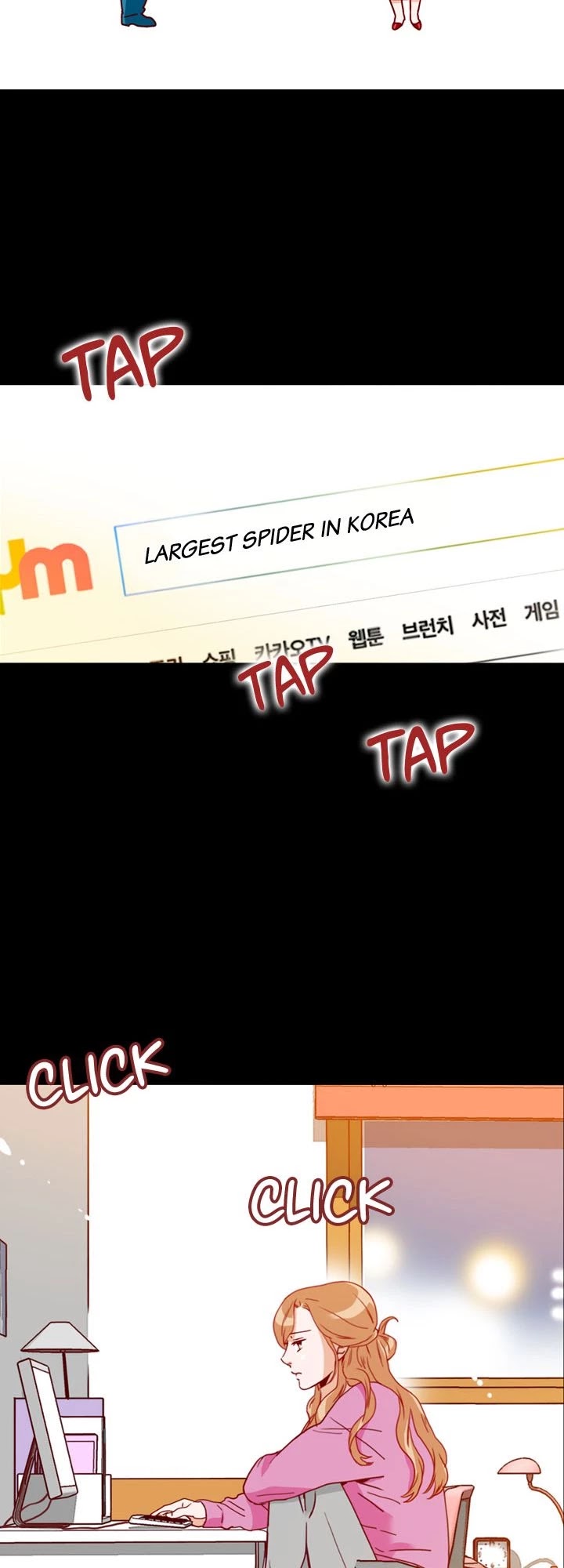 What's Wrong with Secretary Kim? Chapter 47 page 2 - Chapter 47