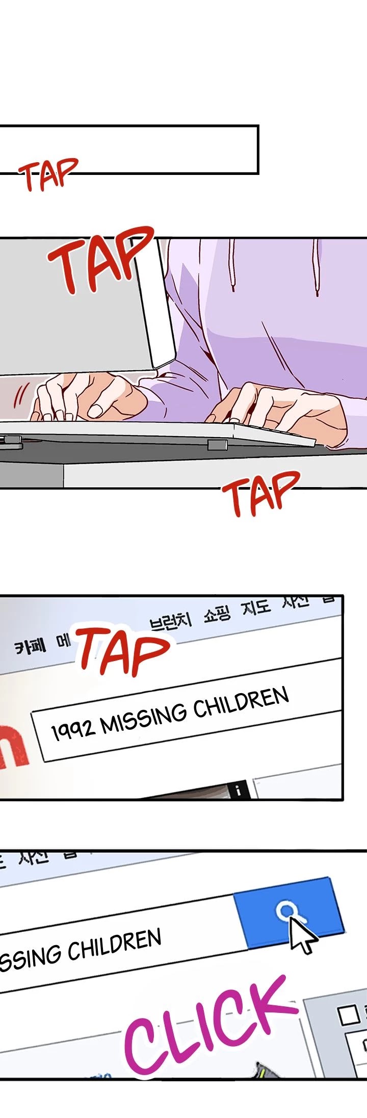 What's Wrong with Secretary Kim? Chapter 5 page 23 - Chapter 5