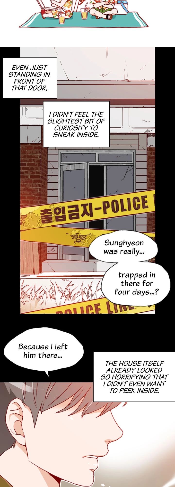 What's Wrong with Secretary Kim? Chapter 61 page 2 - Chapter 61