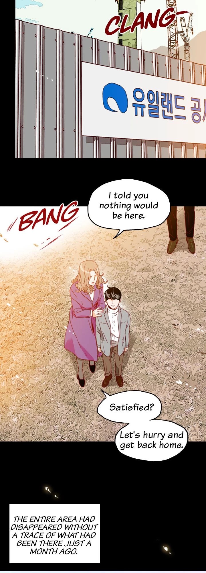 What's Wrong with Secretary Kim? Chapter 61 page 21 - Chapter 61