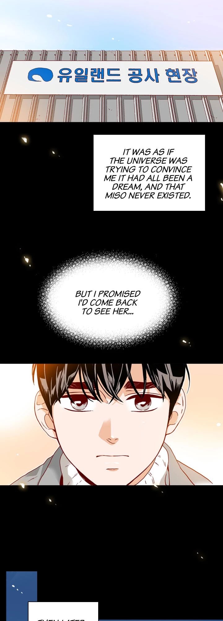What's Wrong with Secretary Kim? Chapter 61 page 22 - Chapter 61