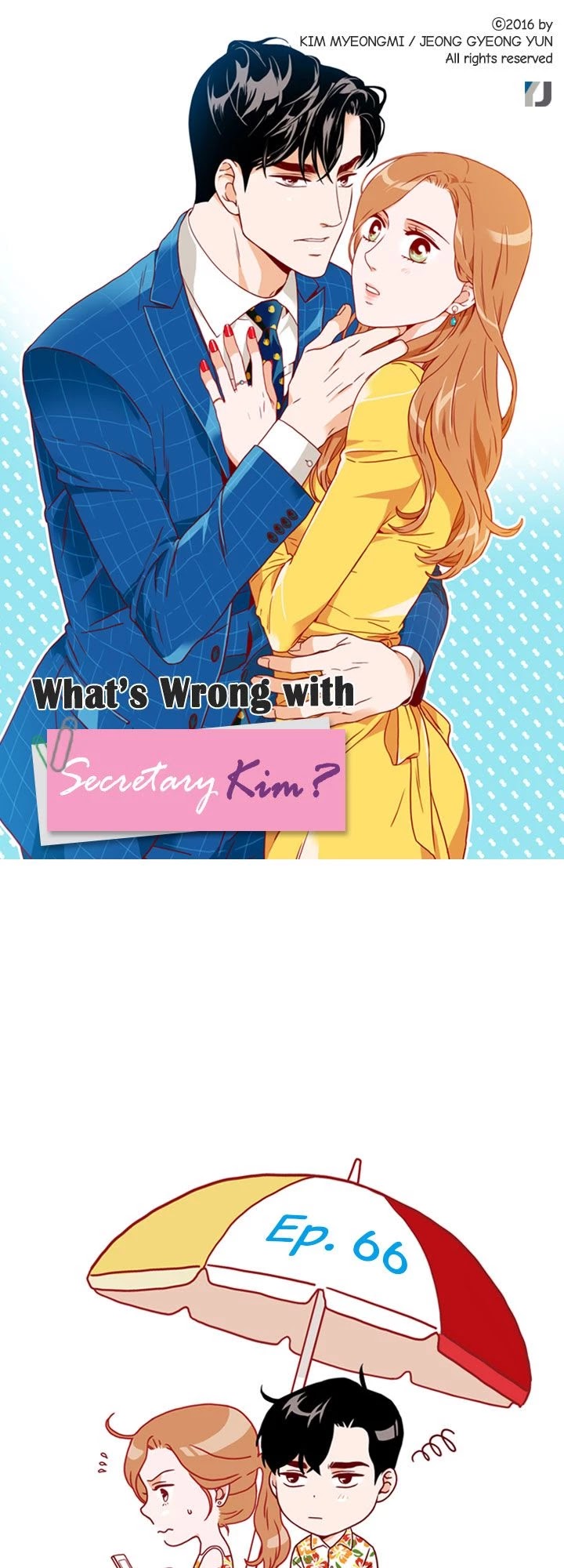 What's Wrong with Secretary Kim? Chapter 66 page 1 - Chapter 66