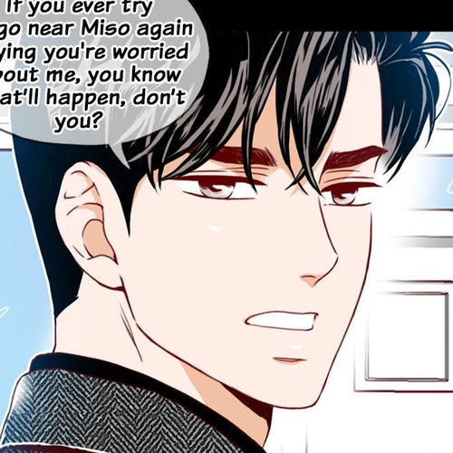 What's Wrong with Secretary Kim? Chapter 69 cover