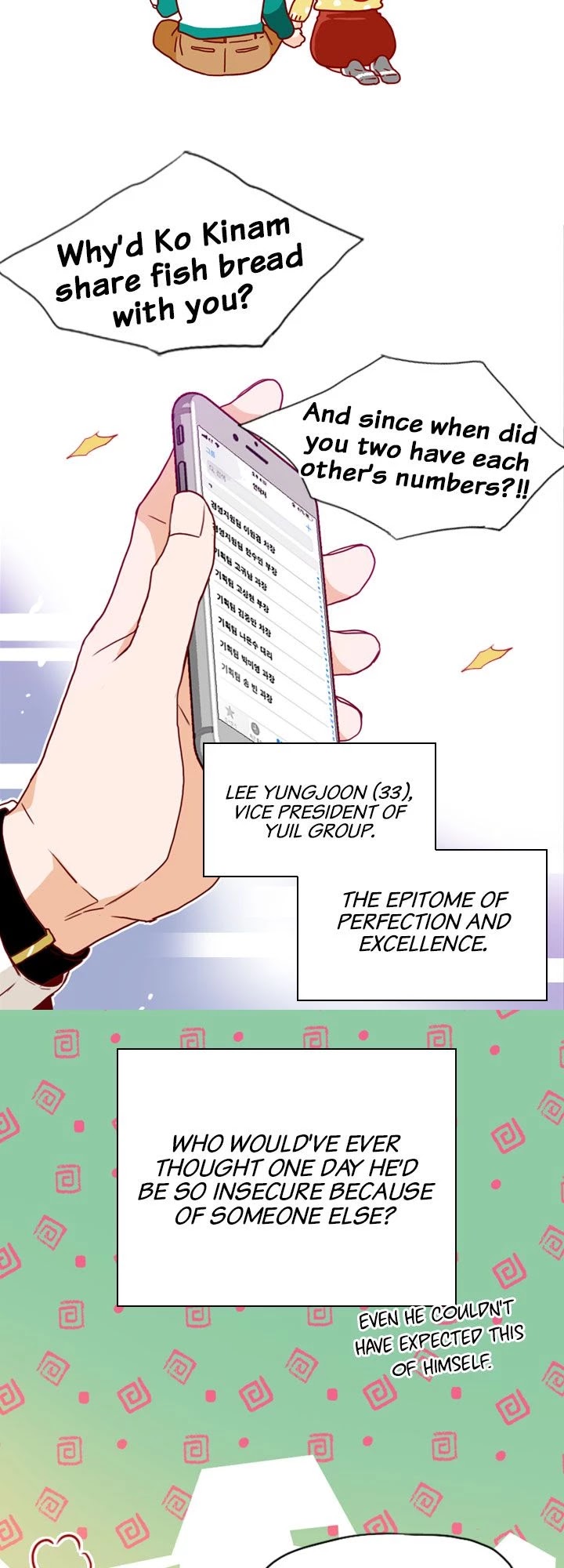 What's Wrong with Secretary Kim? Chapter 71 page 2 - Chapter 71