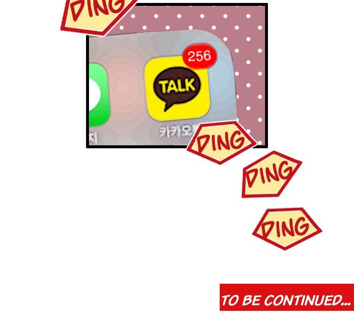 What's Wrong with Secretary Kim? Chapter 72 page 33 - Chapter 72