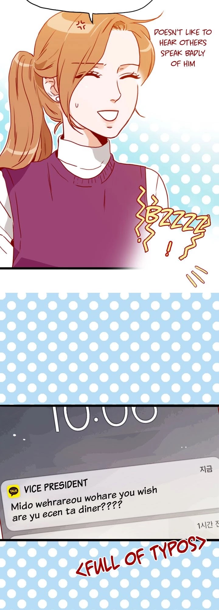 What's Wrong with Secretary Kim? Chapter 72 page 6 - Chapter 72