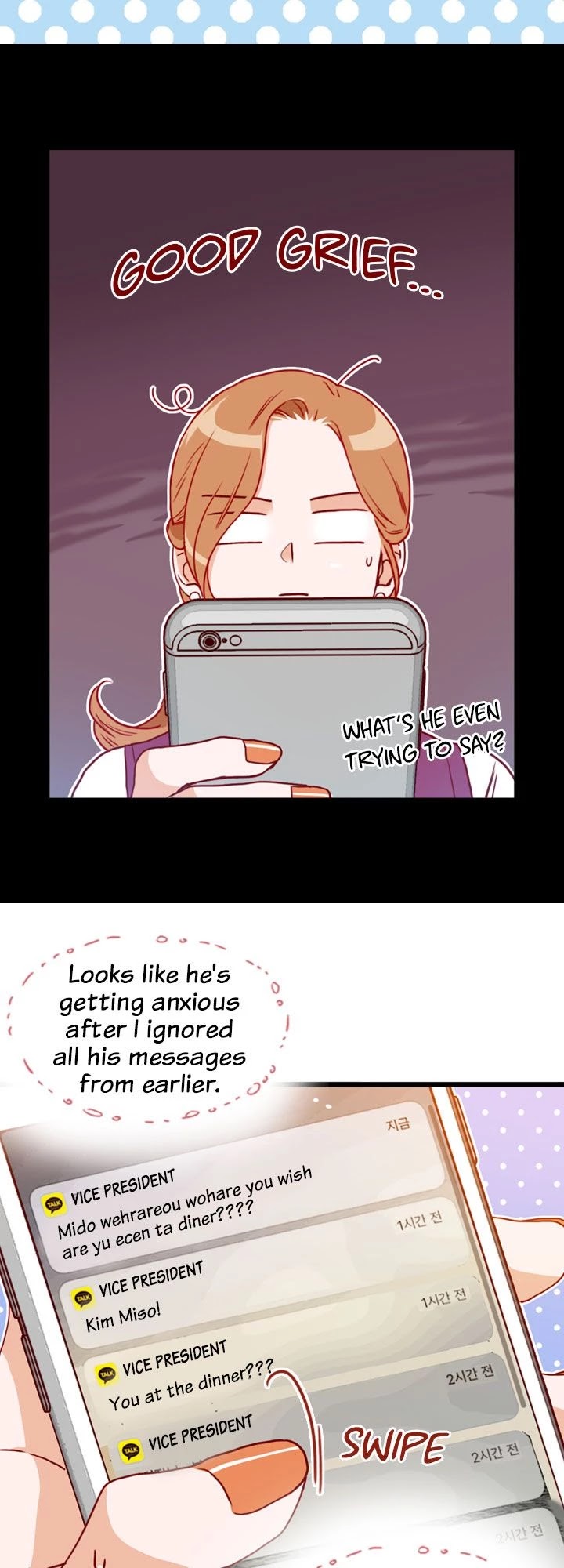 What's Wrong with Secretary Kim? Chapter 72 page 7 - Chapter 72