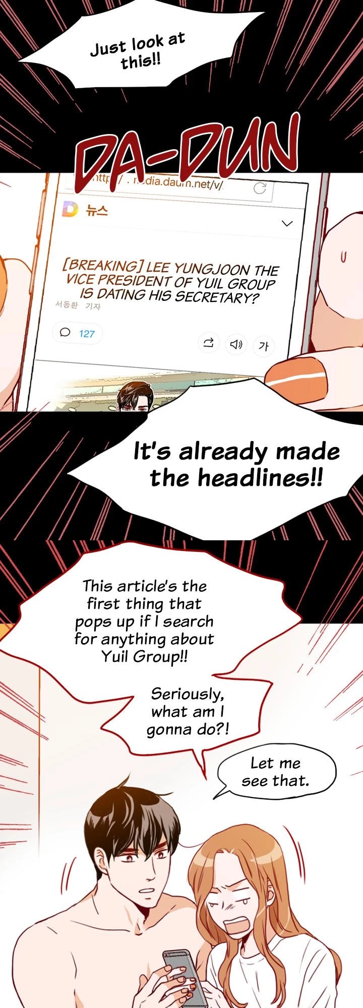 What's Wrong with Secretary Kim? Chapter 75 page 18 - Chapter 75