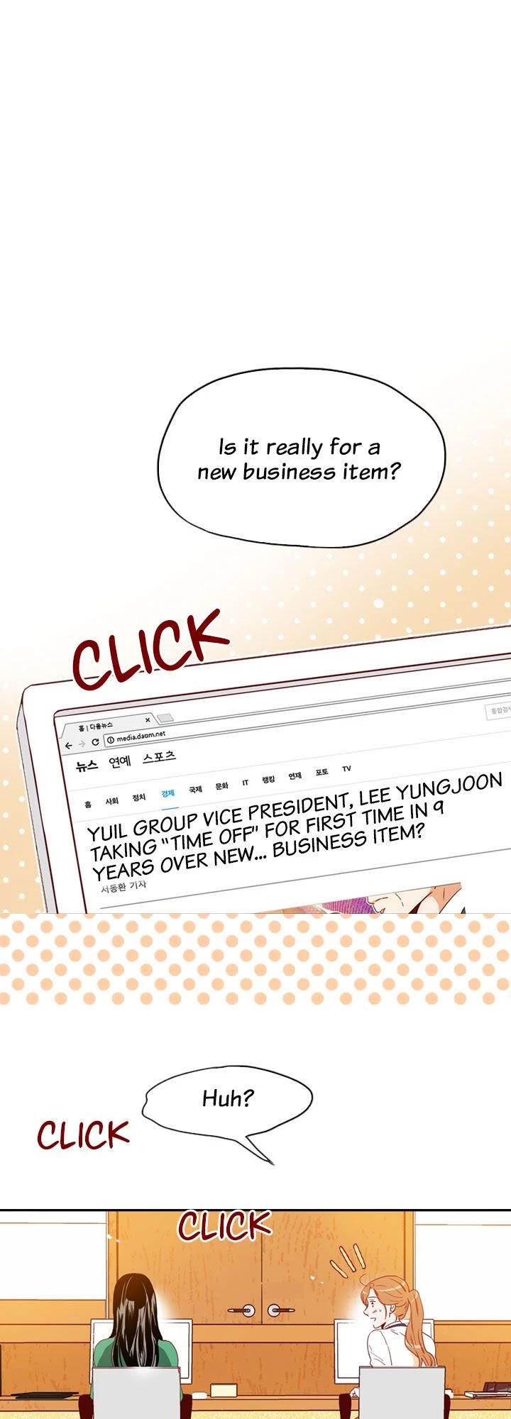 What's Wrong with Secretary Kim? Chapter 78 page 2 - Chapter 78