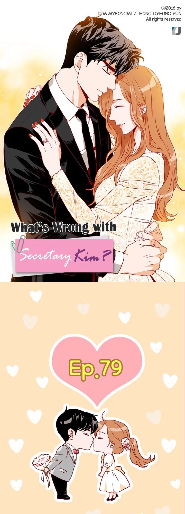 What's Wrong with Secretary Kim? Chapter 79 page 1 - Chapter 79