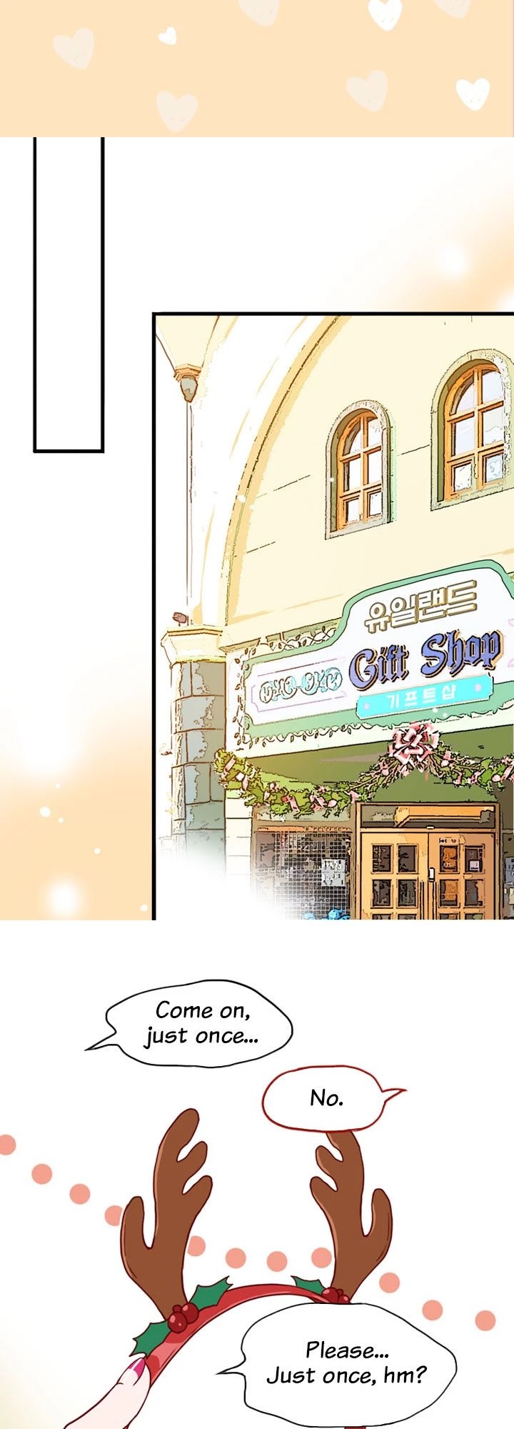 What's Wrong with Secretary Kim? Chapter 79 page 2 - Chapter 79