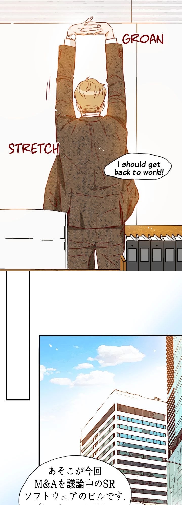 What's Wrong with Secretary Kim? Chapter 81 page 18 - Chapter 81