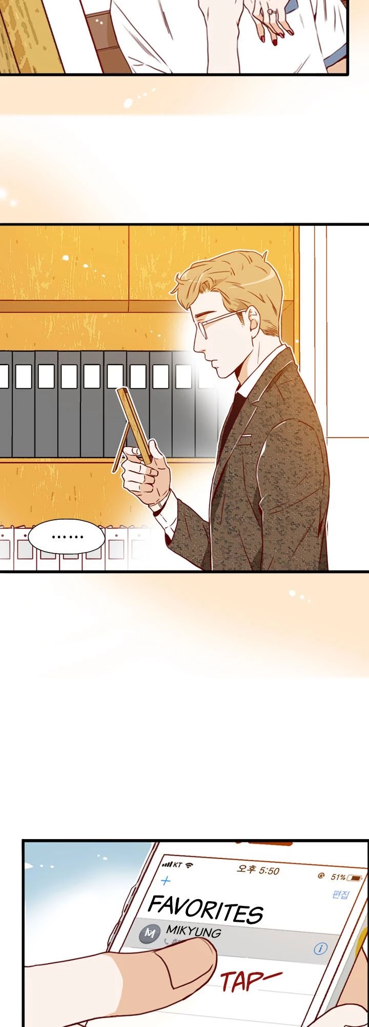 What's Wrong with Secretary Kim? Chapter 81 page 25 - Chapter 81