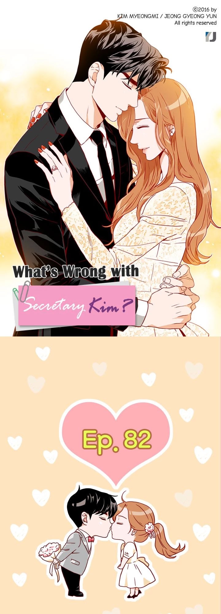 What's Wrong with Secretary Kim? Chapter 82 page 1 - Chapter 82