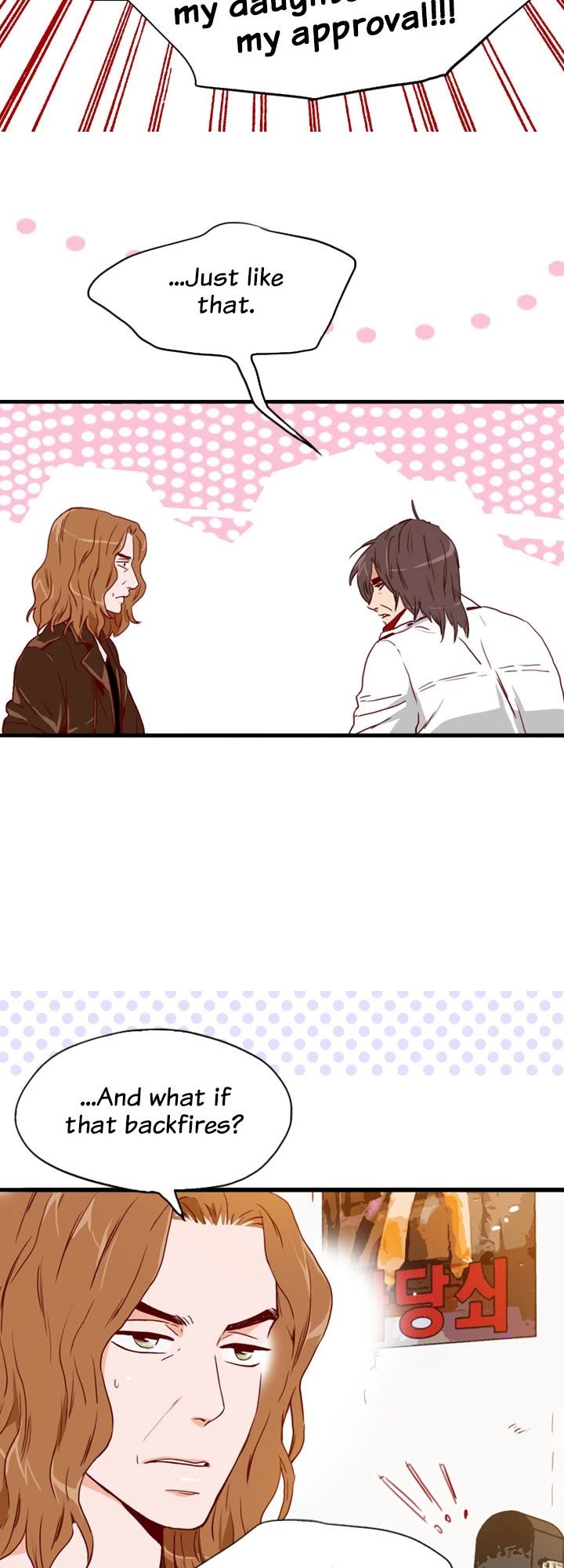 What's Wrong with Secretary Kim? Chapter 83 page 19 - Chapter 83