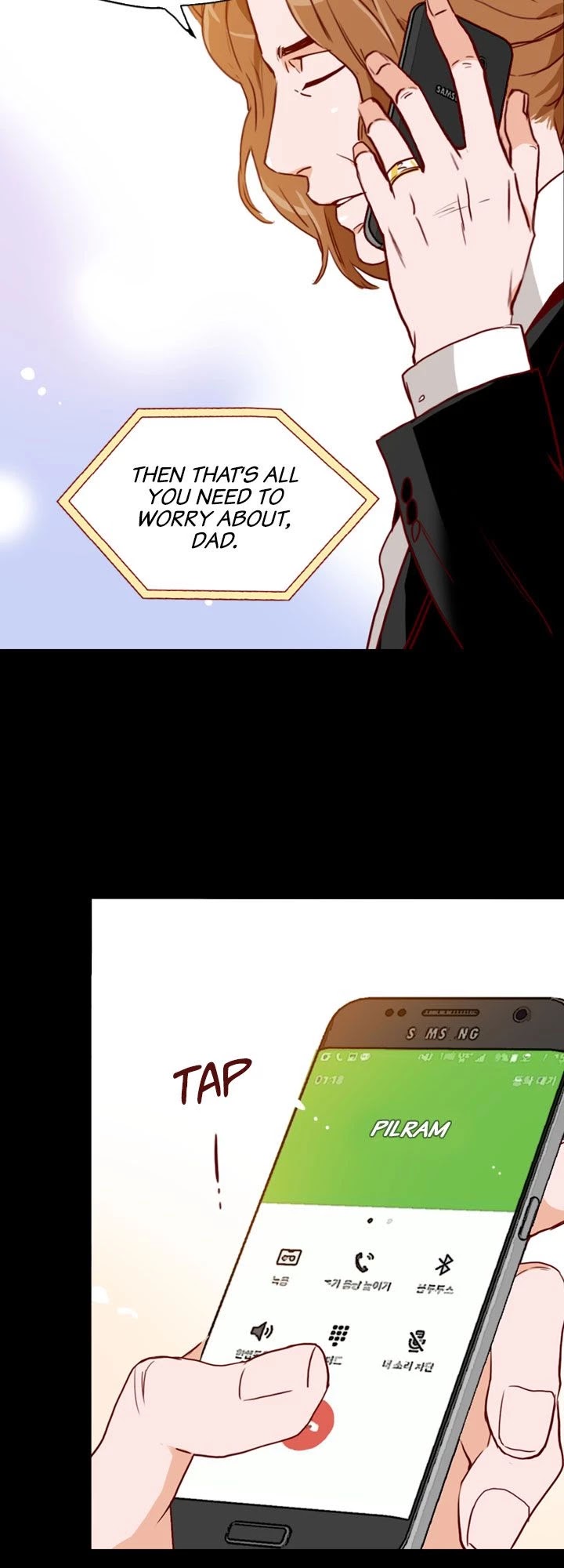 What's Wrong with Secretary Kim? Chapter 85 page 17 - Chapter 85