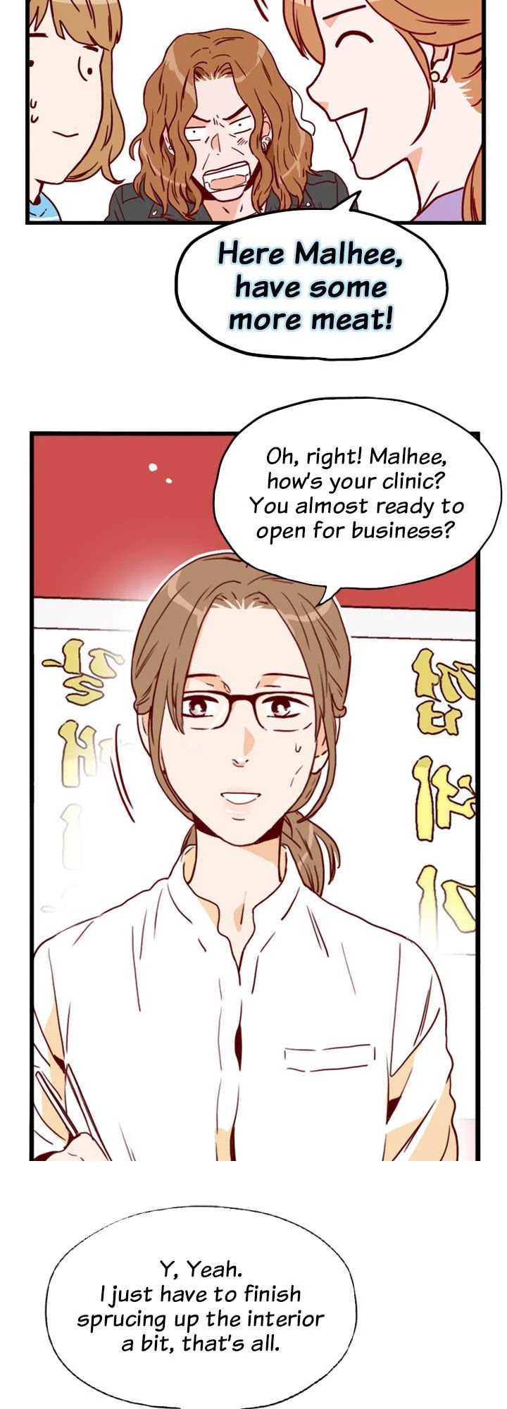 What's Wrong with Secretary Kim? Chapter 90 page 21 - Chapter 90