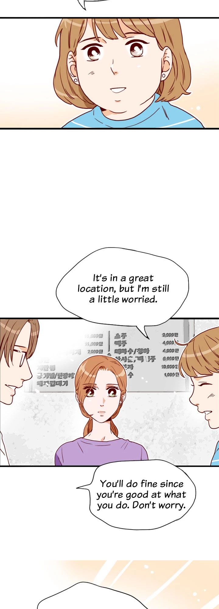 What's Wrong with Secretary Kim? Chapter 90 page 22 - Chapter 90