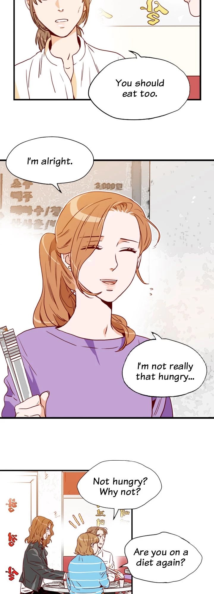 What's Wrong with Secretary Kim? Chapter 90 page 26 - Chapter 90