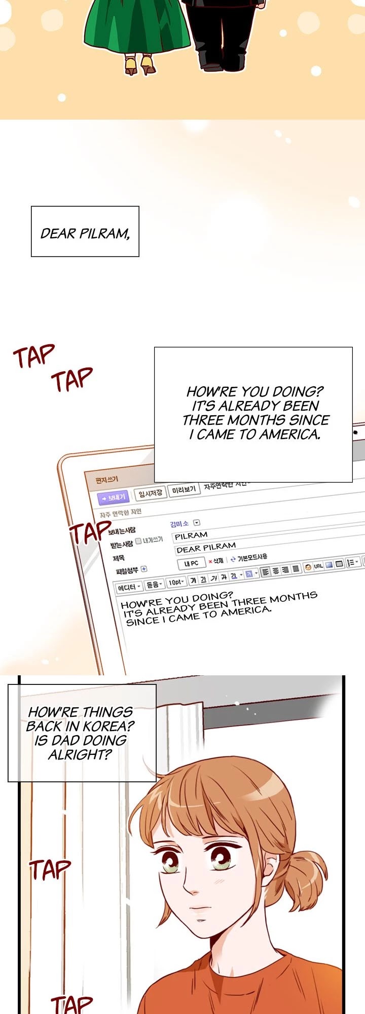 What's Wrong with Secretary Kim? Chapter 94 page 2 - Chapter 94