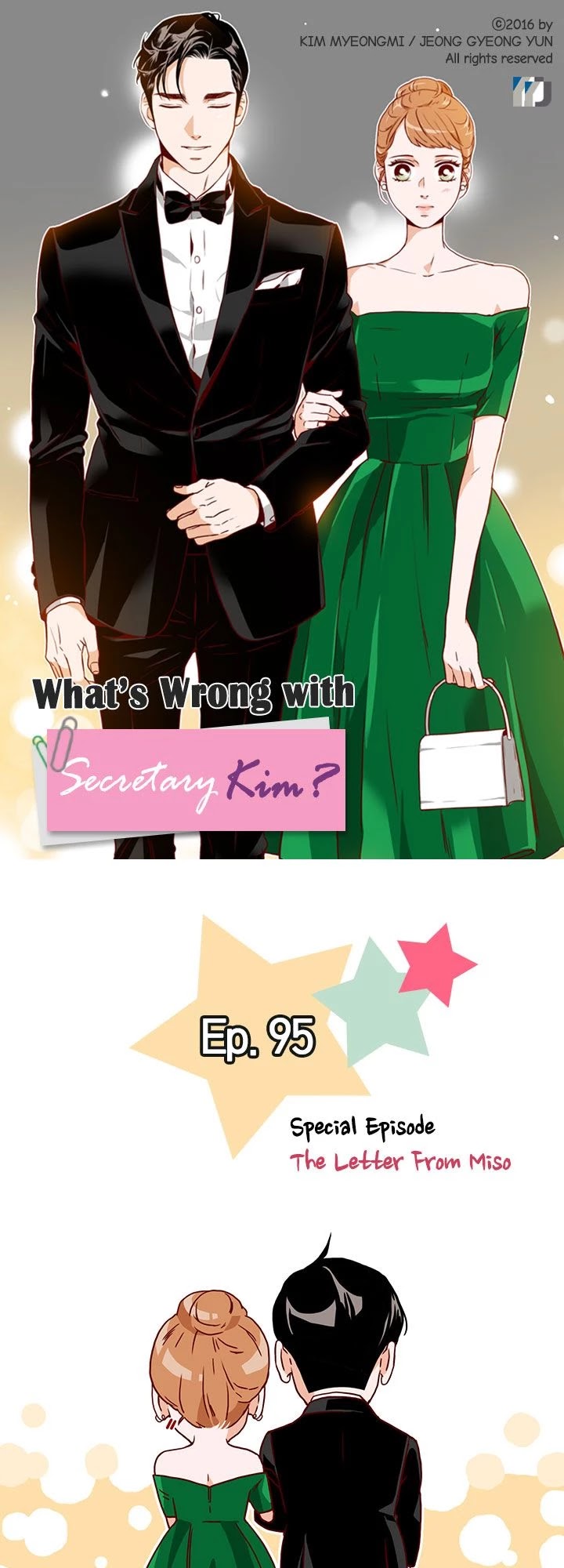 What's Wrong with Secretary Kim? Chapter 95 page 1 - Chapter 95