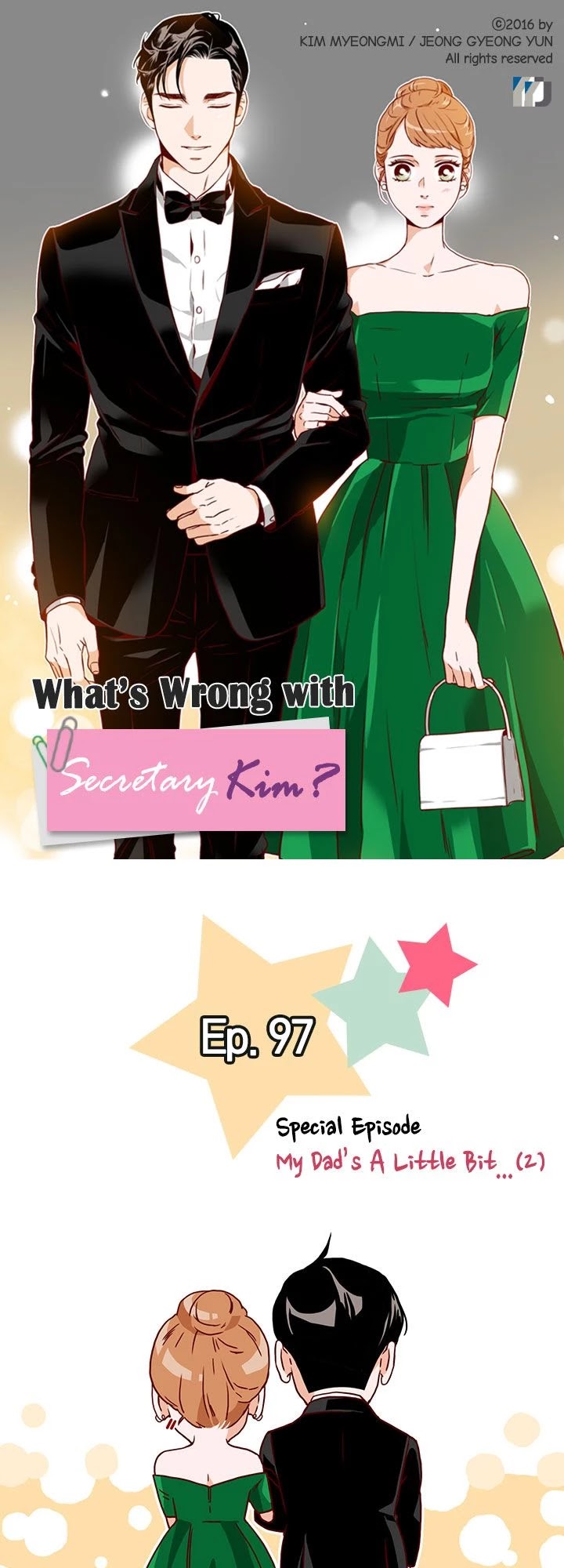 What's Wrong with Secretary Kim? Chapter 97 page 1 - Chapter 97