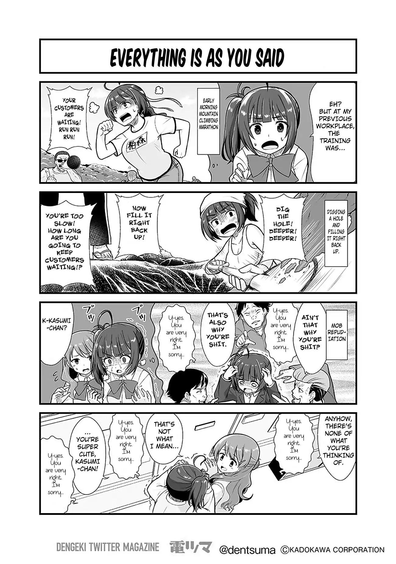 When a company slave thought they were in another world but was just in a white corporation. Chapter 1 page 10 - Chapter 1