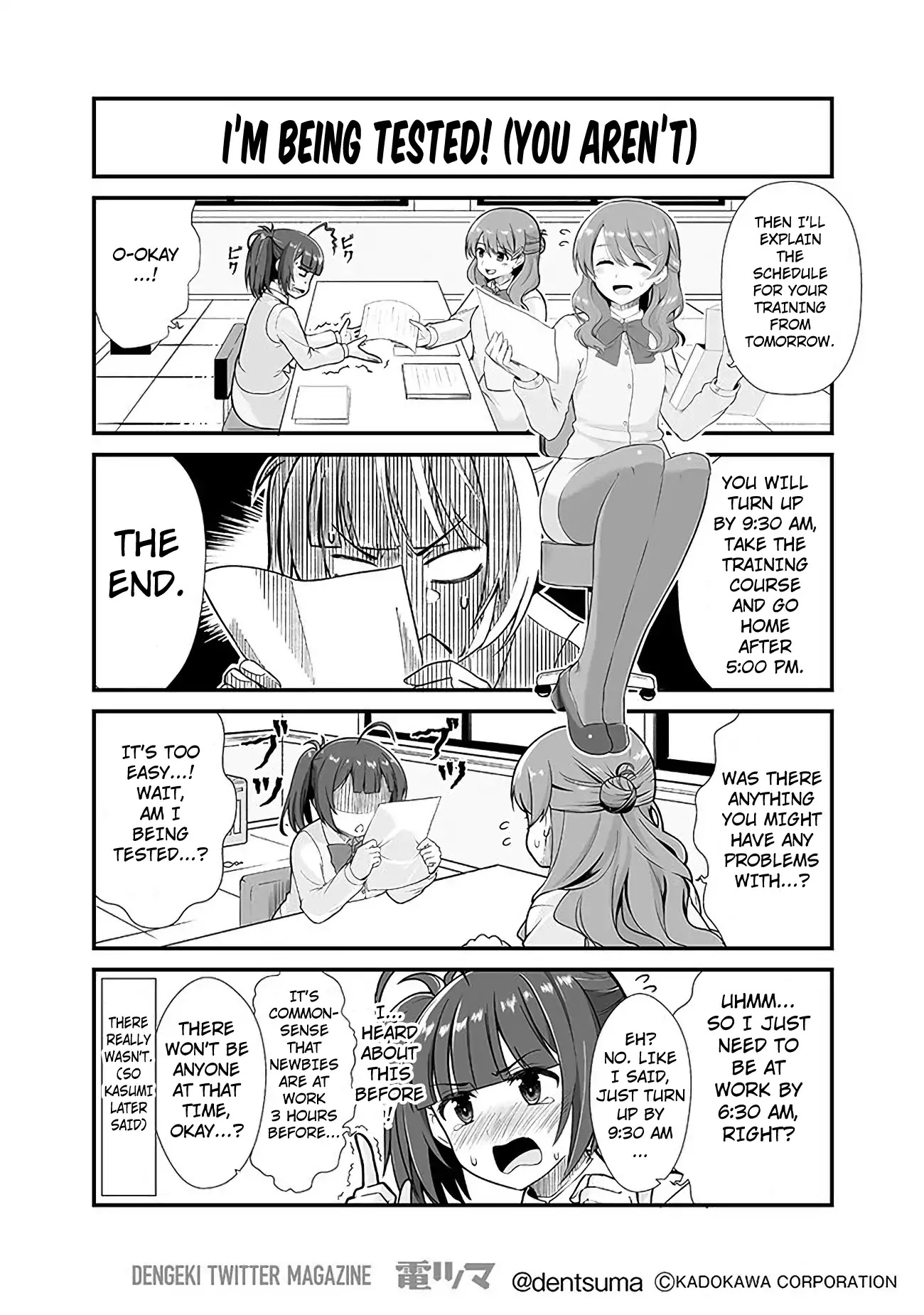 When a company slave thought they were in another world but was just in a white corporation. Chapter 1 page 11 - Chapter 1